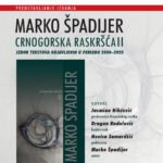 Predstavljanje knjige Špadijera o Crnoj Gori će se održati u Matici crnogorskoj