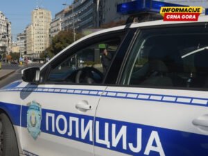 Danas: Pronađeno tijelo Nešovića pored auto-puta u Šimanovcima