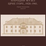 Narodni muzej Crne Gore objavio drugi tom Zbornika dokumenata (1926–1951)