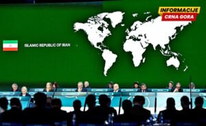 Iran traži bezbednosne garancije za učešće na Svetskom fudbalskom prvenstvu
