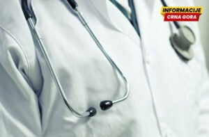 Crna Gora: Dva ljudi osumnjičena za prevaru na hitne operacije sa 25.000 evra