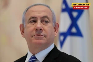 Likud predložio raspuštanje izraelskog parlamenta za vanredne izbore