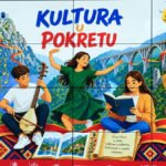MPNI: Predstavljeni rezultati projekta „Kultura u pokretu“