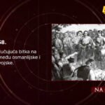 Bitke i značajni događaji sa 1858. po danas