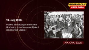 Bitke i značajni događaji sa 1858. po danas