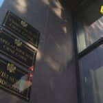 Apelacioni sud potvrđuje četiri godine zatvora za Kovačevića i isplate 870 hiljada eura