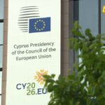 Prvi sastanak ad hok grupe značajan korak u procesu pristupanja Crne Gore