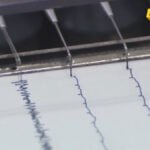 Srbiju pogodila noćas dva zemljotresa, epicentar kod Bezdana