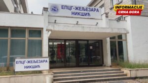 Nakon 25 godina, radnici i direktori Željezare Nikšić opet nadaju se na stanice
