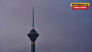 Nedavni požar u tržnom centru Andišeha prvič izbroji osam marčinaca