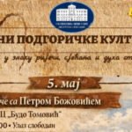 Petak u Biblioteci ‘Radosav Ljumović’: Omaž Kseniji Cicvarić i muzički program