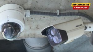 Regulatorne ograničenja i potreba za promjenama u upravljanju kamernim podacima