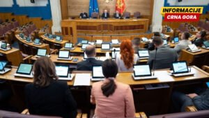 Mensur Bošnjak izabran za zamjenika ombudsmana