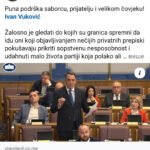 ZBNK: Na dan Svetog Vasilija, Muratović podržao vrijeđanje mitropolita Amfilohija