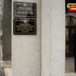 Nišavić: Ustavni sud da hitno odluči o ustavnosti Zakona o legalizaciji bespravnih objekata