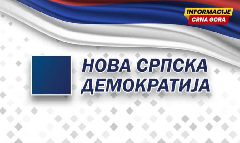 NSD: MVP da saopšti razloge izmještanja ceremonije otvaranja škole „Gavro Vuković“ iz Berana na Cetinje
