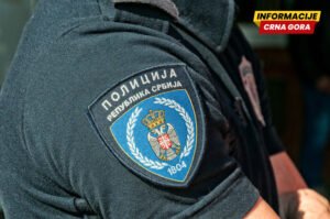 U Beogradu uhapšena dvojica crnogorskih državljana zbog kilograma kokaina