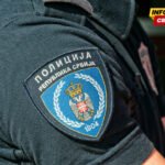 Viši sud produžio pritvor Veselinu Miliću i ostalim osumnjičenima u slučaju ubistva na Senjaku