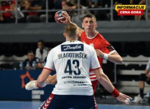 Veliki transfer crnogorskog rukometaša: Milorad Bakić potpisao za Kjelce