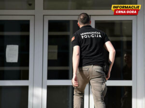 U ekipi švercera i policajac Šekularac? Nova akcija SDT-a i SPO-a protiv krijumčara cigareta