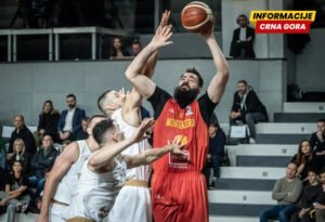 "Last dance" će biti u dresu Crne Gore - Dubljević na spisku Zvezdana Mitrovića