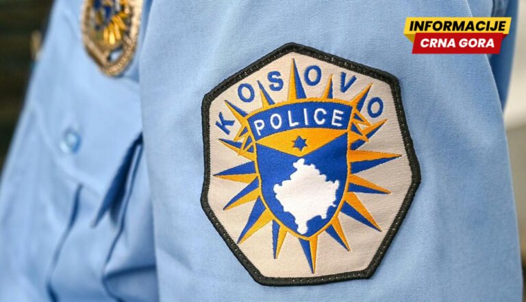 Inspektorat policije Kosova: Provjerićemo tvrdnje o ponašanju policajaca tokom obilježavanja Vidovdana