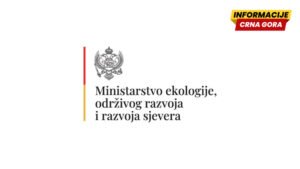 MERS: Kakva saznanja Saveljić ima o državnom organu u kom radi i u kom predstavlja “sivu eminenciju”?