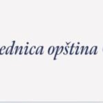 Zajednica opština dostavila 45 amandmana na Predlog zakona o lokalnoj samoupravi