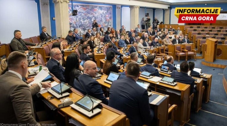 DPS traži kontrolno saslušanje Đeljošaja, Vukovića, Gutića i Drobnjaka na temu životnog standarda penzionera
