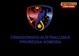 Osnovana Crnogorsko-australijska privredna komora
