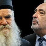 Tražio Pravoslavnu crkvu u Ustavu: Amfilohije 2007. htio da crkva bude dio najvišeg pravnog akta
