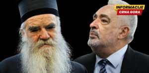 Tražio Pravoslavnu crkvu u Ustavu: Amfilohije 2007. htio da crkva bude dio najvišeg pravnog akta