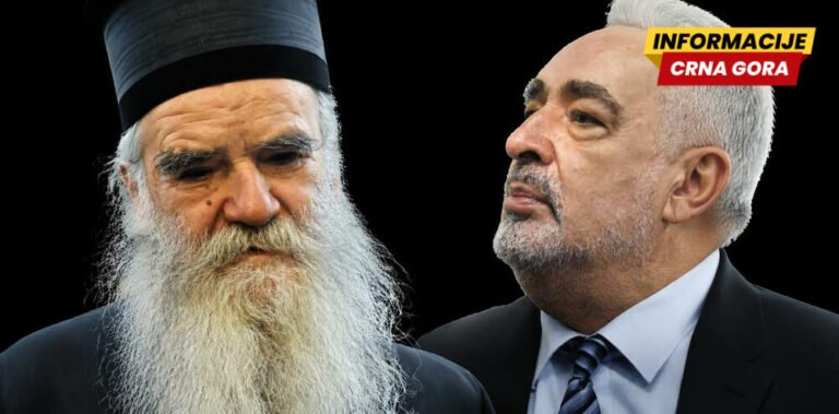 Tražio Pravoslavnu crkvu u Ustavu: Amfilohije 2007. htio da crkva bude dio najvišeg pravnog akta