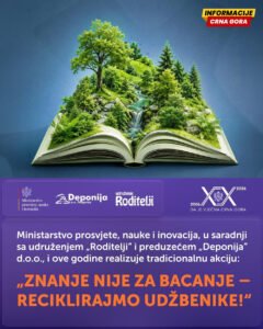 Prikupljanje starih udžbenika, svezaka i papira u školama 12, 13. i 15. juna