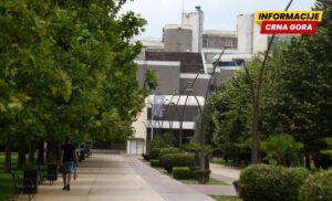 Škripi zaštita na radu na gradilištu Tehničkih fakulteta