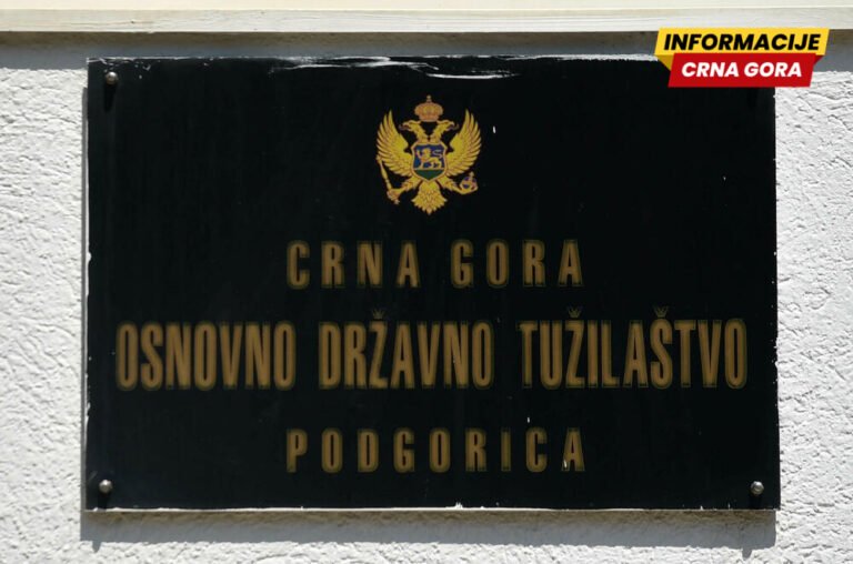 Vijesti