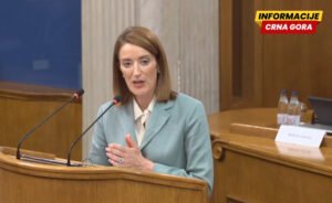 Mecola: Crnoj Gori je mjesto u EU, možete istovremeno biti i dobar Crnogorac i ponosni Evropljanin