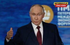 Putin: Zamrzavanjem ruske imovine u inostranstvu, države Zapada obaraju povjerenje u sopstvene valute