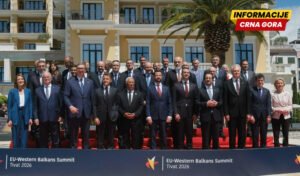 Dostižno članstvo 2028. godine: Crna Gora spremna za završnu fazu pregovora sa EU