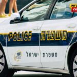 Izraelska hitna pomoć: Jedna osoba ubijena, pet povrijeđenih u pucnjavi; Policija: Napadač neutralisan