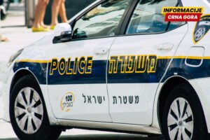 Izraelska hitna pomoć: Jedna osoba ubijena, pet povrijeđenih u pucnjavi; Policija: Napadač neutralisan