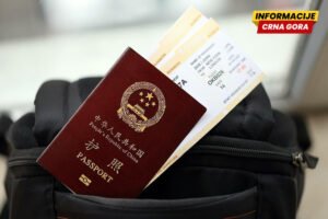 UP: Zabrana ulaska u Crnu Goru za dvije državljanke Kine