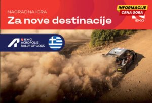 EKO nagradna igra: Izvučene dobitnice putovanja u Atinu, na “Reli bogova”