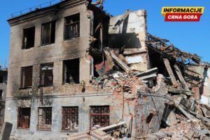 Državna služba: 12 ljudi povrijeđeno u Dnjepropetrovskoj oblasti; Hajvanenko; Neprijatelj koristio dronove i avio-bombe