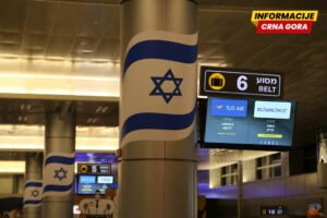 Izrael odbio ulazak francuskoj novinarki, RFI to smatra kršenjem slobode medija