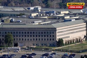 Pentagon u blokadi, vatrogasci poslati da istraže incident koji je možda uključivao opasne materijale; CNN: Lažna uzbuna