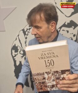 “Za sva vremena” Branka Vujisića zaustavlja zaborav