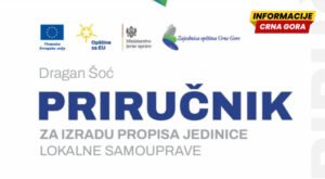 Zajednica opština objavila Priručnik za izradu propisa jedinice lokalne samouprave
