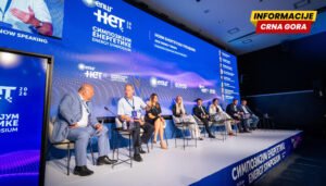 EPCG: Energetska tržišta ulaze u period visoke valatilmosti i viših cijena