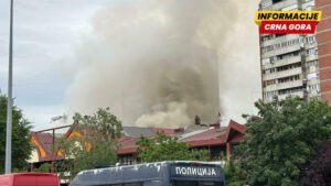 Požar u tržnom centru na Novom Beogradu: Gust dim i borba vatrogasaca